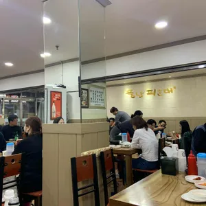 풍남피순대 리뷰 사진