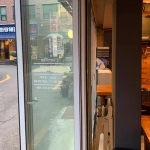 모퉁이돼지숯불갈비 리뷰 사진