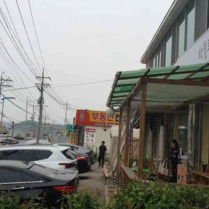 선불후면 리뷰 사진