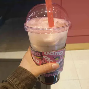 바나프레소  사진