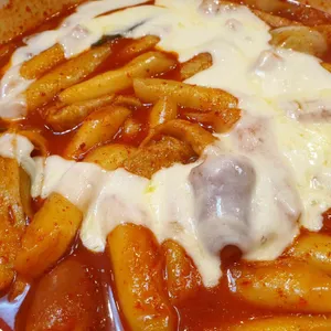 동대문엽기떡볶이 사진