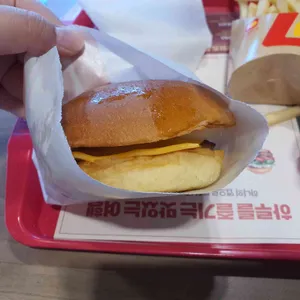 롯데리아 사진