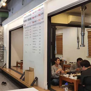 대흥갈비 리뷰 사진