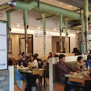 대흥갈비 리뷰 사진