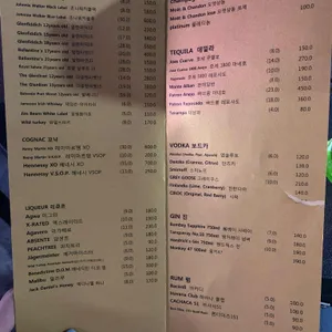 언더라운지 리뷰 사진