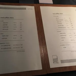 오앤디 리뷰 사진