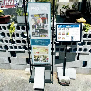 퍼틴  리뷰 사진