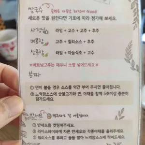 퍼틴  리뷰 사진