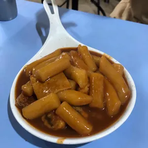 억떡볶이 사진