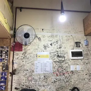 억떡볶이 리뷰 사진
