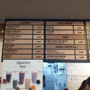 옥루몽 리뷰 사진