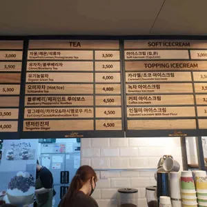 옥루몽 리뷰 사진