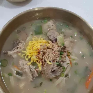 킹덤 사진