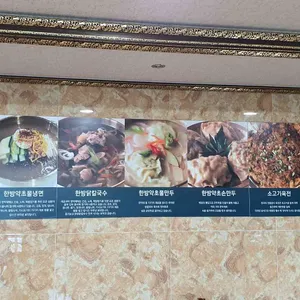 킹덤 리뷰 사진
