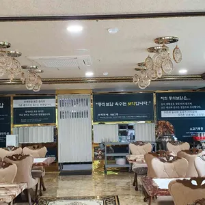 킹덤 리뷰 사진