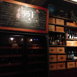 55와인포차 리뷰 사진