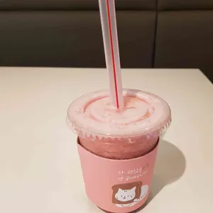 카페당당 사진