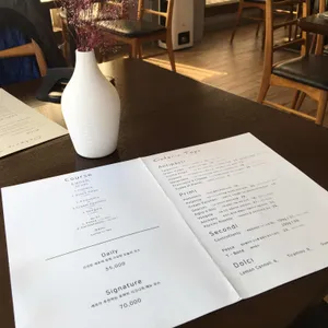토파 리뷰 사진