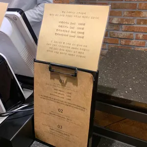 싶빵공장 리뷰 사진