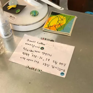 스몰커피 리뷰 사진