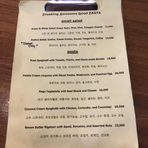 팩피 리뷰 사진