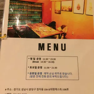 더반106 리뷰 사진