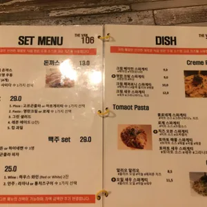 더반106 리뷰 사진