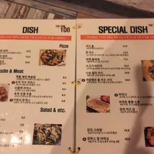 더반106 리뷰 사진