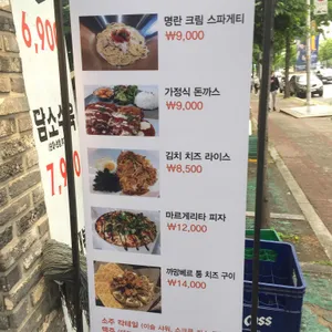 더반106 리뷰 사진