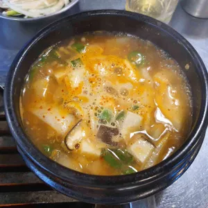 마포왕주먹고기 사진