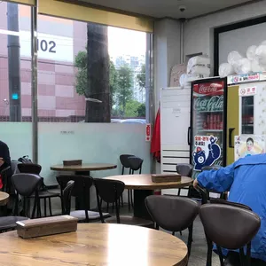 진미국밥 리뷰 사진