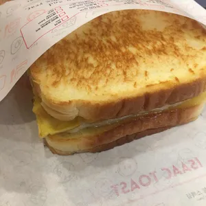 이삭토스트  사진