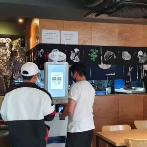 교토스시 리뷰 사진