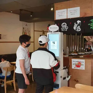 교토스시 리뷰 사진