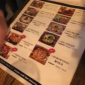 크래프트 헌터 리뷰 사진