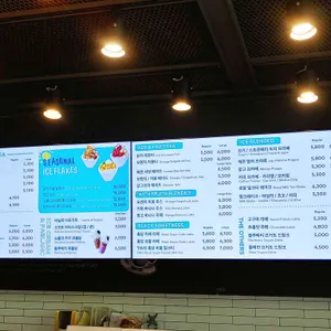 투썸플레이스 리뷰 사진