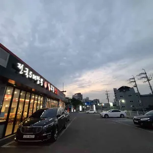 명가교동짬뽕 리뷰 사진