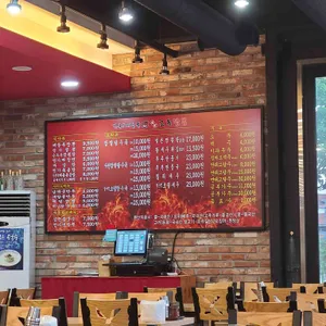 명가교동짬뽕 리뷰 사진