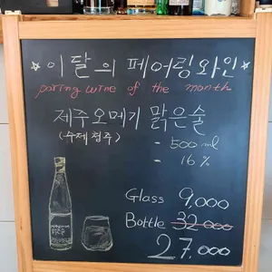 피어22 리뷰 사진