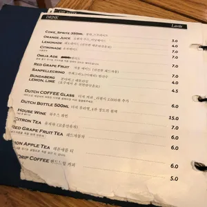 라비떼 리뷰 사진