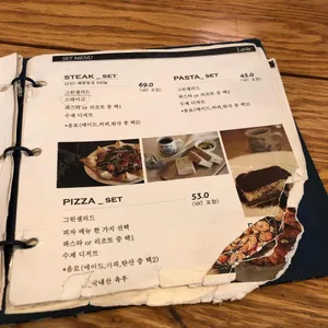 라비떼 리뷰 사진