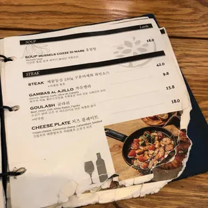 라비떼 리뷰 사진