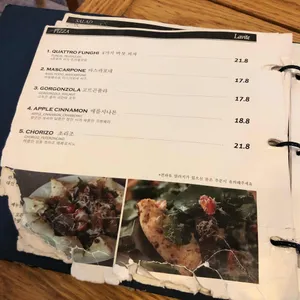 라비떼 리뷰 사진