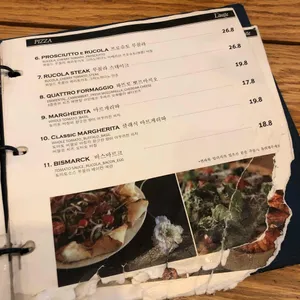 라비떼 리뷰 사진