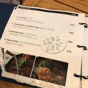 라비떼 리뷰 사진