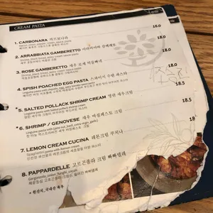 라비떼 리뷰 사진