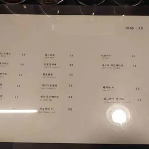 우니쿠스커피 리뷰 사진