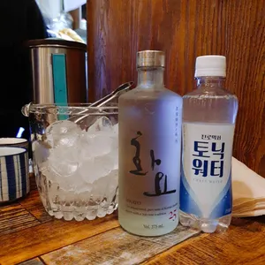 잇쇼 사진