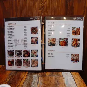 잇쇼 리뷰 사진