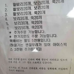 신촌덕인당 리뷰 사진